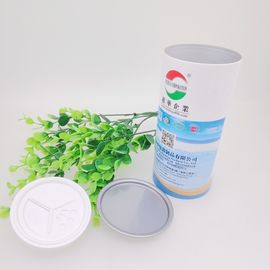 Matt Lamination Paper Composite Cans , 250g Salt Pepper Cyinder Sifter Tube Aluminum Foil Liner Packaging